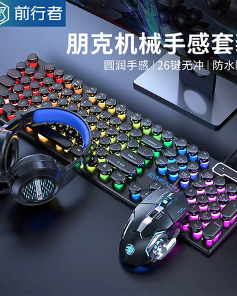 Eweadn GX30 Wired Mechanical Keyboard RGB ABS Keycaps Gaming Mouse Keyboard Earphone Set Floating Keycap Gamer Laptop Gifts